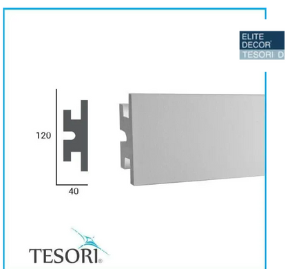Карниз для LED освітлення серія D Tesori KD 302