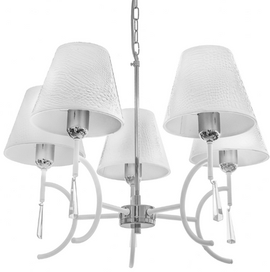 Люстра Nowodvorski 4508 Ellice White