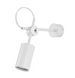Бра Nowodvorski 5654 Eye White Eye S