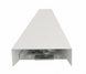 Настенный светильник Nowodvorski 9702 Narwik White