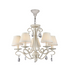 Люстра MAYTONI BRIONIA ARM172-05-G