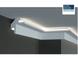 Карниз для LED освітлення серія D Tesori KD 203