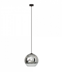 Подвесной светильник Nowodvorski 7606 Globe Plus M