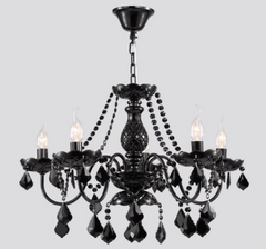 Люстра MAYTONI Contrast ARM220-05-R