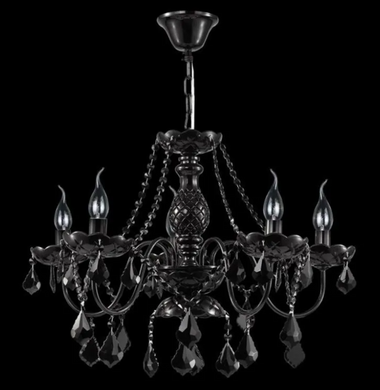 Люстра MAYTONI Contrast ARM220-05-R