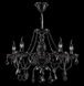 Люстра MAYTONI Contrast ARM220-05-R